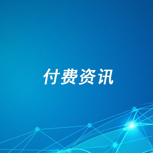 ztrh-k11 壁掛電容觸控一體機(jī)