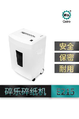碎樂碎樂E215