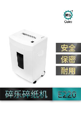 碎樂碎樂E220