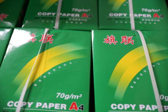 旗聯旗聯 B4 80g/m2
