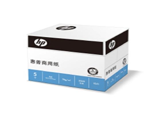 惠普惠普 A3 70g/m2