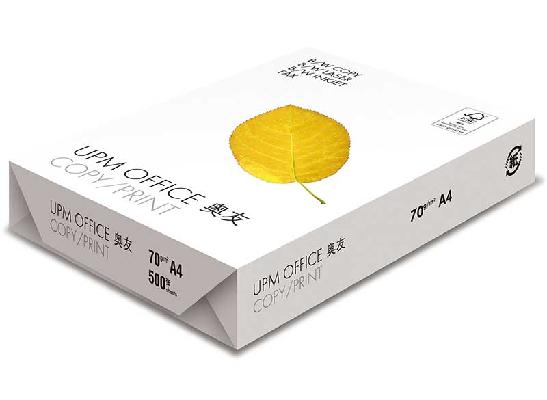 奧友奧友 A3 70g/m2