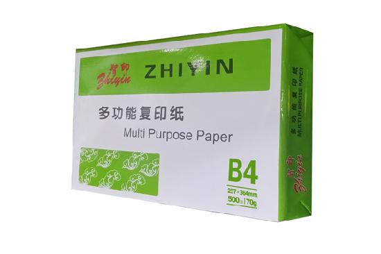 智印智印 B4 70g/m2