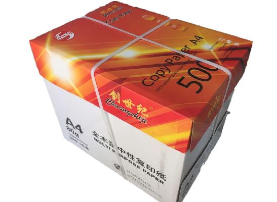 創世紀創世紀 A4 80g/m2