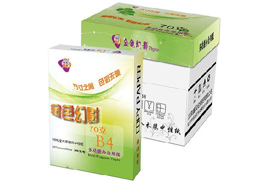 金色幻影金色幻影 B4 70g/m2