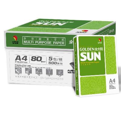 金太陽金太陽 A4 80g/m2