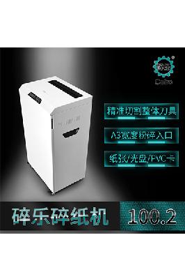 碎樂碎樂100.2