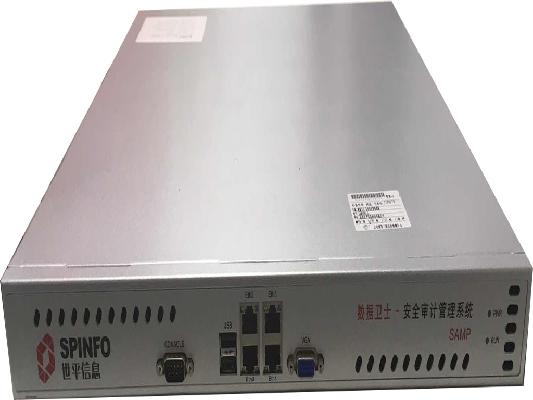 世平信息SAMP-DBA-1000
