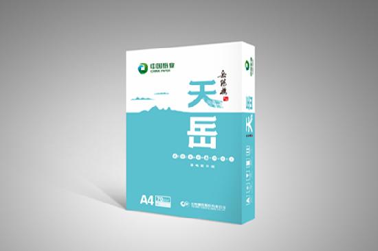 天岳天岳 A4 70g/m2