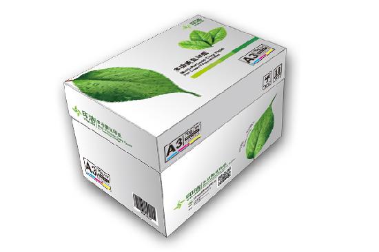 印潔印潔復(fù)印紙 A3 70g/m2