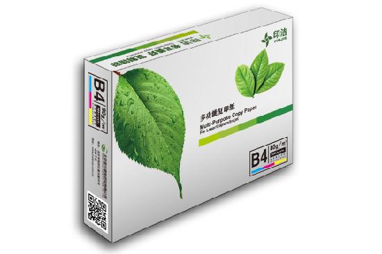 印潔印潔復印紙 B4 80g/m2