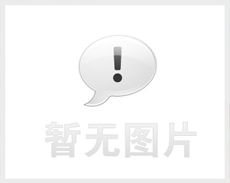 金典GD-9520
