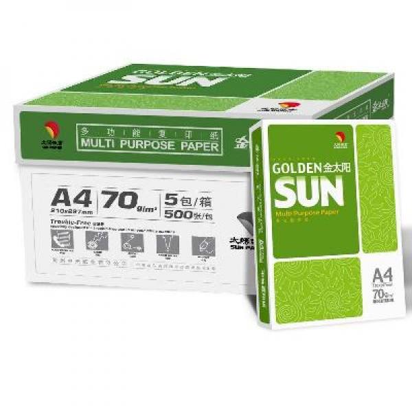 金太陽金太陽 A4 70g/m2
