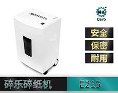 碎樂碎樂E215
