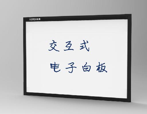 索拓ST-G88