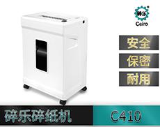 碎樂碎樂C410