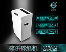 碎樂碎樂100.2
