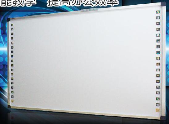 昌文昌文i788