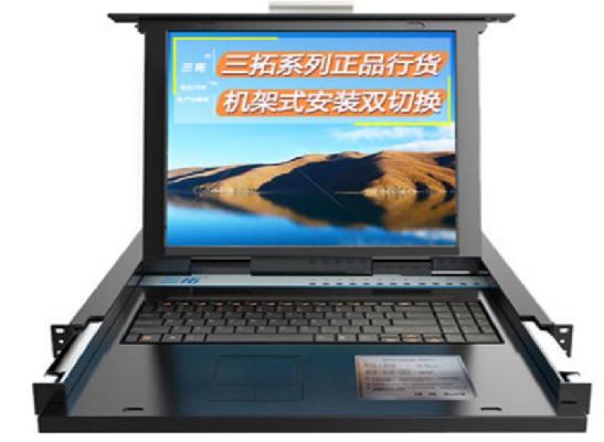 三拓TL-1716CI