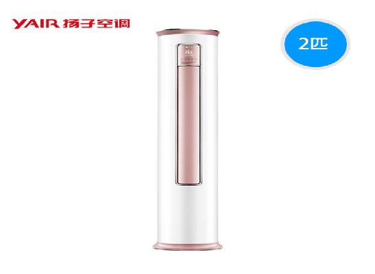 揚子KFRd-52LW/(5210617)a-E2