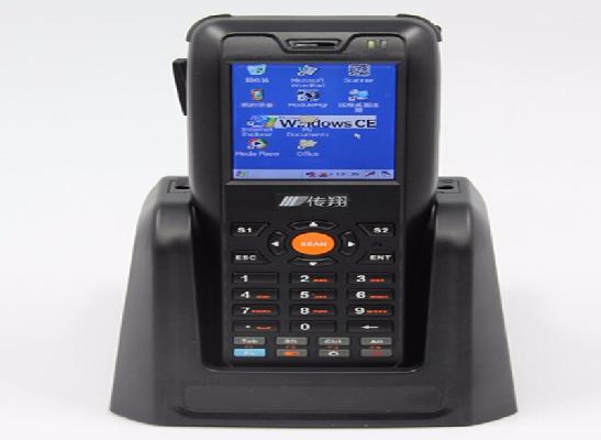 傳翔C8120