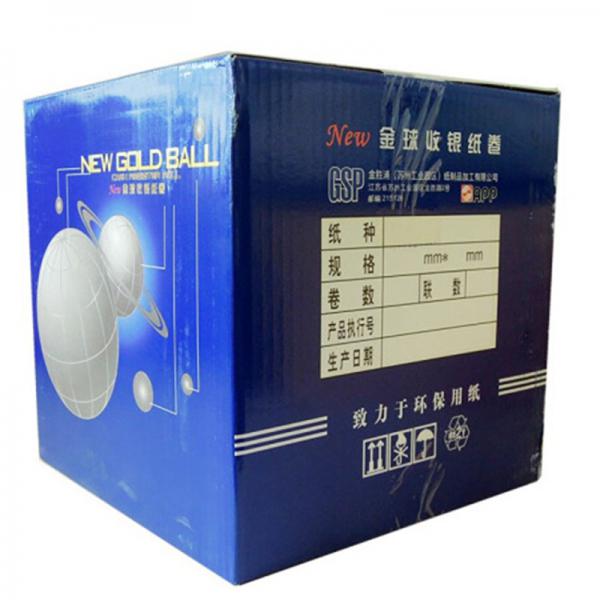 金球 GOLD BALL 熱敏收銀紙 單層 寬幅57mm*外徑50mm  2卷/筒 98筒/箱