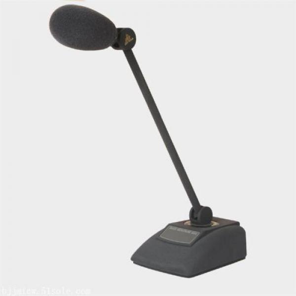 LISTEN LE-7305A