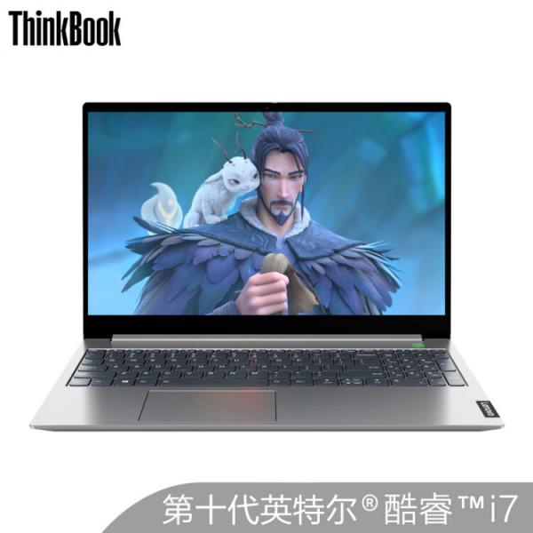 聯(lián)想 ThinkBook 15(03CD)
