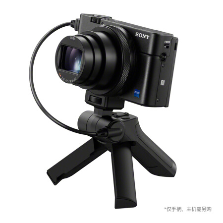 索尼（SONY）VCT-SGR1多功能拍攝手柄