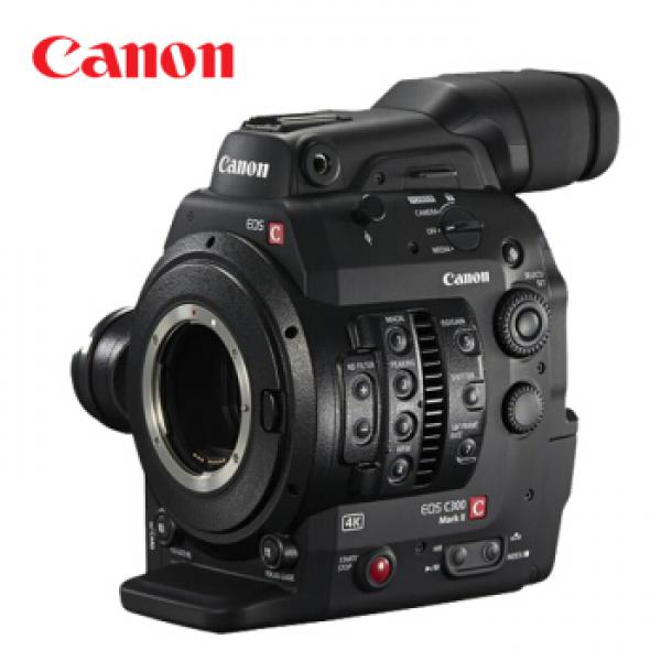 Canon EOS CINEMA SYSTEM C300 Mark II