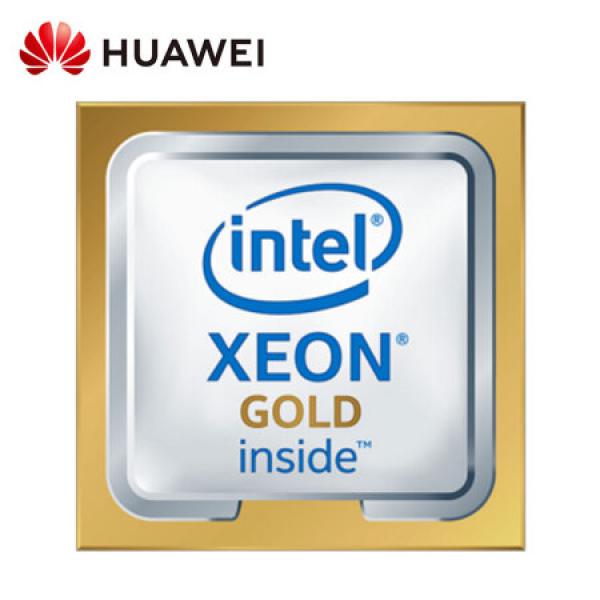 華為英特爾至強(qiáng)金牌 6140 (2.3GHz/18-core/24.75MB/140W)