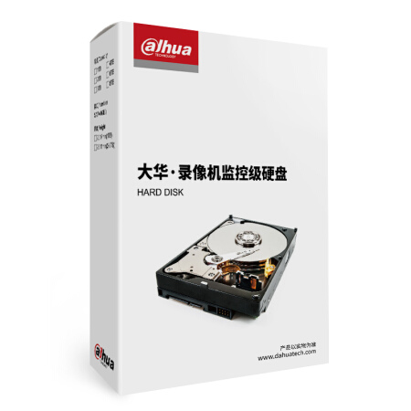 大華（dahua）希捷4TB 64MB 5900RPM 監控級硬盤 SATA接口(ST4000VX000)
