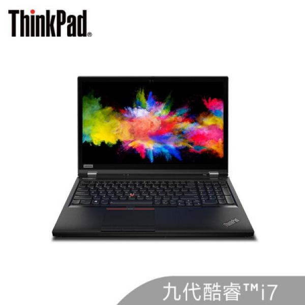 聯(lián)想 P53-06CD