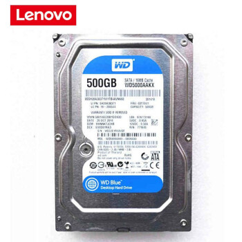聯想（Lenovo） 單塊2T硬盤 