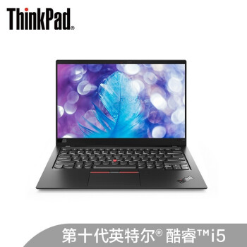 聯想 ThinkPad X1 Carbon 2019