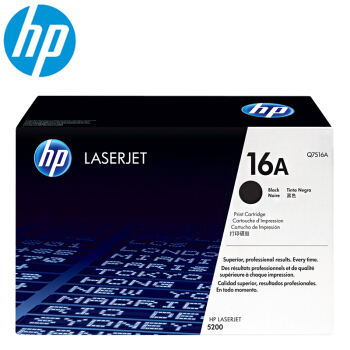惠普（HP）LaserJet Q7516A 黑色硒鼓 16A（ 適用于惠普HP 5200/5200n/5200LX）