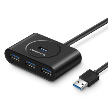 綠聯（UGREEN）USB分線器3.0 高速擴展4口HUB集線器延長線