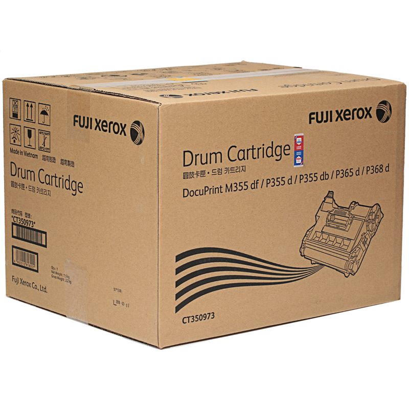 富士施樂(Fuji Xerox)CT350973 適用于P355d/P355db/M355df 黑色