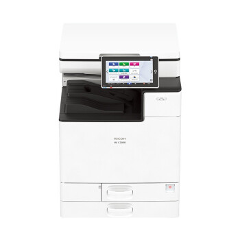 理光（Ricoh）IMC3000 A3/A4彩色商用數碼復合機復印機掃描機打印機多功能一體機