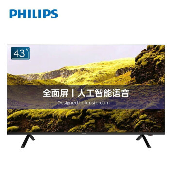 飛利浦（PHILIPS）43PFF6365/T3 43英寸 全面屏 高清 智能網(wǎng)絡(luò)WIFI液晶電視 1GB+8GB存儲