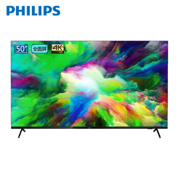 飛利浦（PHILIPS）遠場語音全面屏護眼舒視藍4K運動防抖電視 50英寸50PUF8005/T3