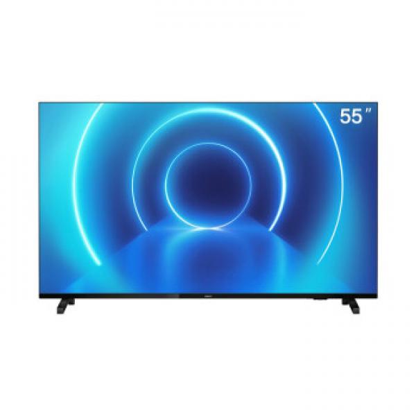 飛利浦（PHILIPS）55PUF7065/T3 55英寸 4K超高清 全面屏 網絡WIFI人工智能語音電視