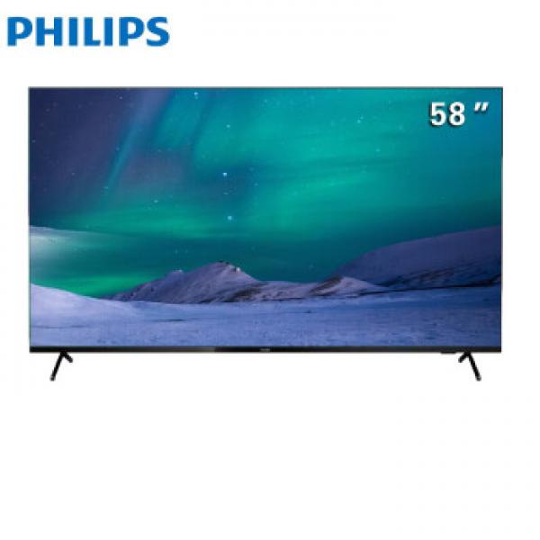 飛利浦（PHILIPS）58PUF8005/T3 58英寸遠場語音藍牙全面屏舒視藍護眼4K超清電視 黑色