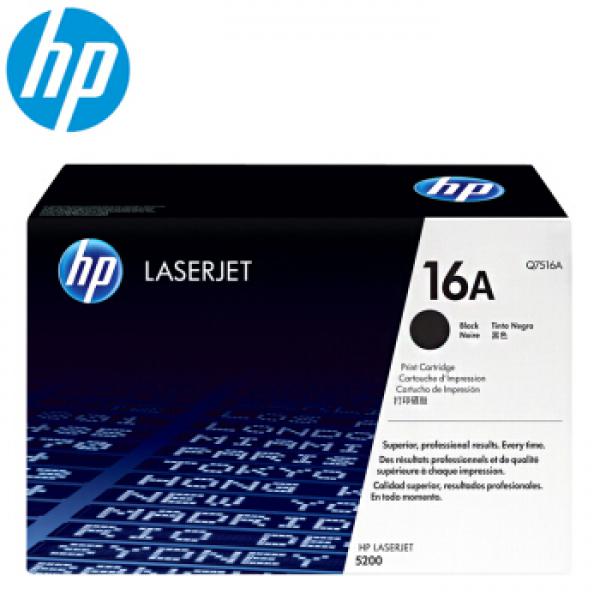 惠普（HP）LaserJet Q7516A 黑色硒鼓 16A（ 適用于惠普HP 5200/5200n/5200LX）