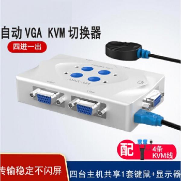 邁拓 MT-401KL