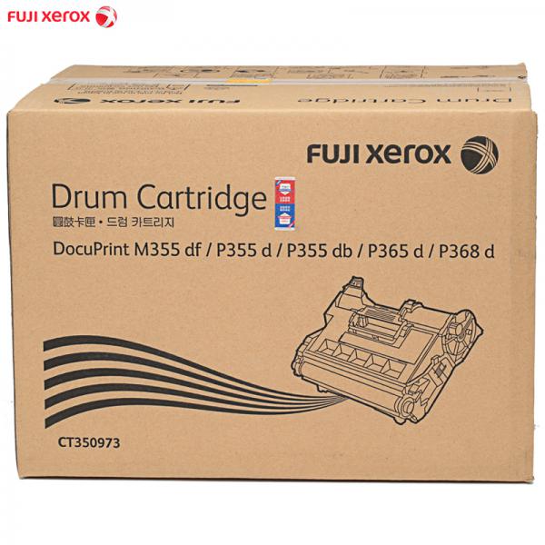 富士施樂(Fuji Xerox)CT350973 適用于P355d/P355db/M355df 黑色