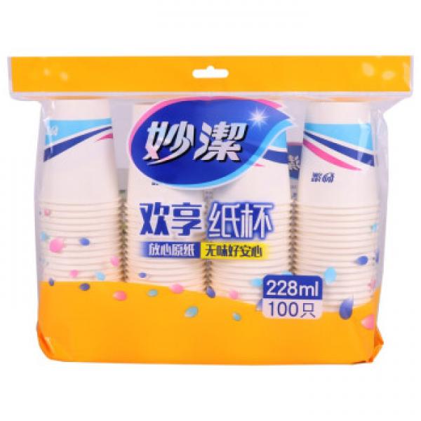 妙潔 紙杯一次性杯子 100只裝228ml加厚型