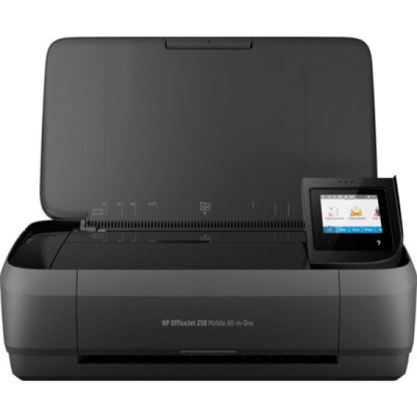 惠普（HP） OfficeJet 258商務辦公移動彩色噴墨打印機