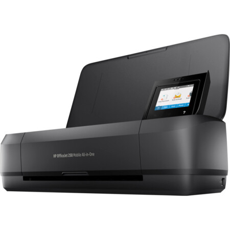 惠普（HP） OfficeJet 258商務辦公移動彩色噴墨打印機