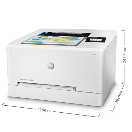 惠普(HP) Color LaserJet Pro M254dn彩色激光打印機